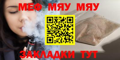 хмурый Краснокаменск