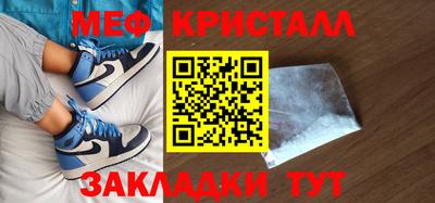 хмурый Краснокаменск