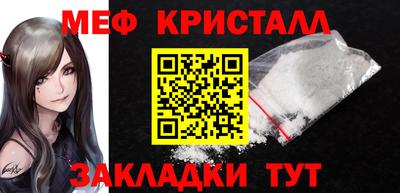 хмурый Краснокаменск