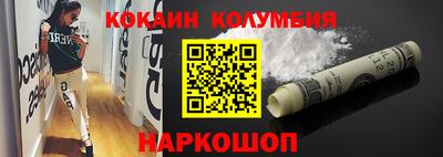 хмурый Краснокаменск