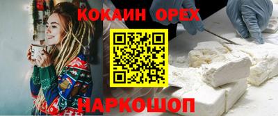 хмурый Краснокаменск