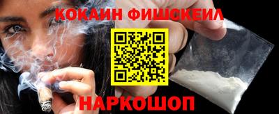 амф Краснодар