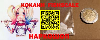 винт Краснознаменск