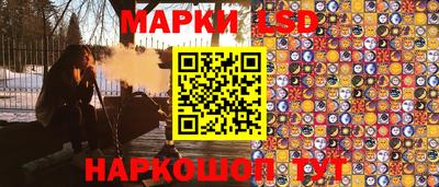 винт Краснознаменск