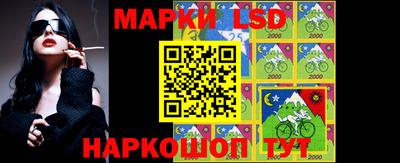 амф Краснодар