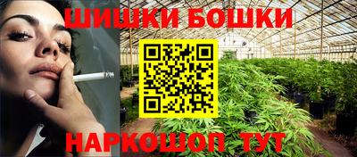 винт Краснознаменск