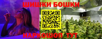 винт Краснознаменск