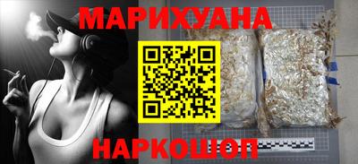 амф Краснодар