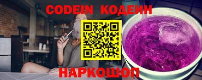хмурый Краснокаменск