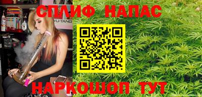 винт Краснознаменск