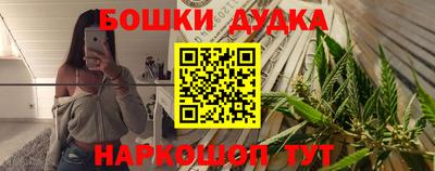 хмурый Краснокаменск