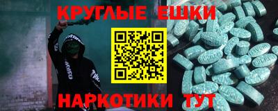 винт Краснознаменск