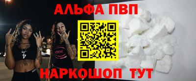 хмурый Краснокаменск