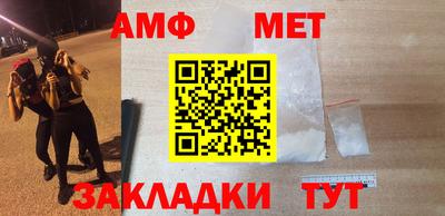 хмурый Краснокаменск