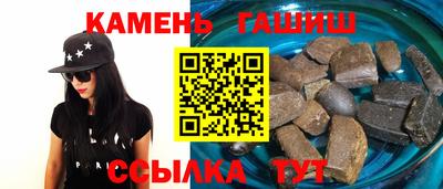 хмурый Краснокаменск