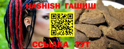 хмурый Краснокаменск