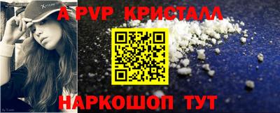 хмурый Краснокаменск
