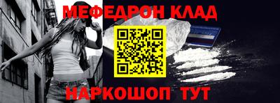 хмурый Краснокаменск
