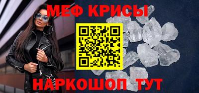 хмурый Краснокаменск