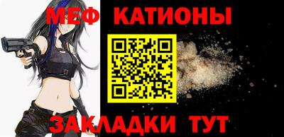амф Краснодар